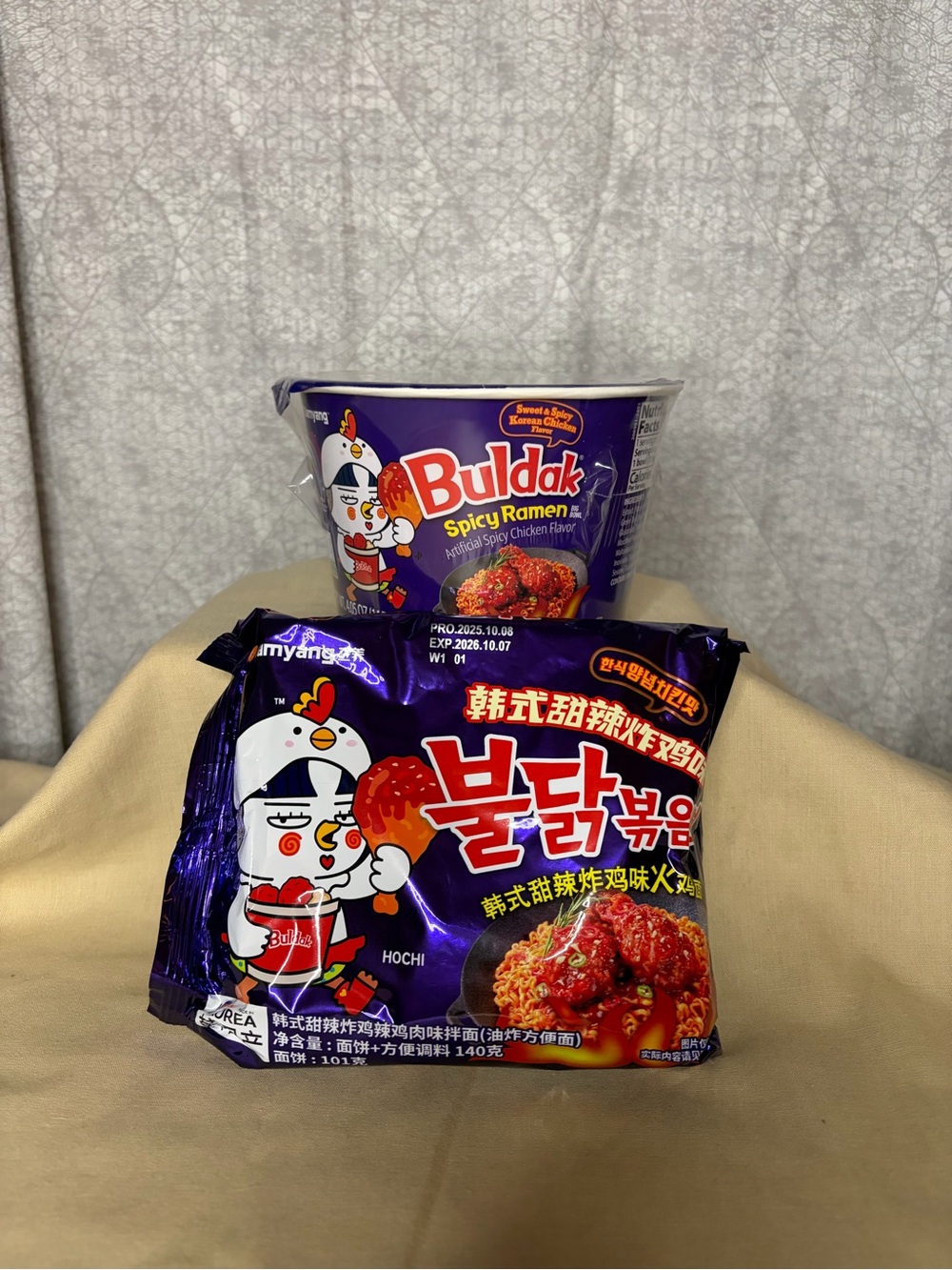 🌶 RARE BULDAK SWEET & SPICY KOREAN CHICKEN RAMEN bundle